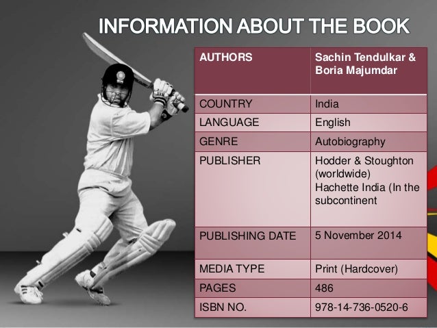 Sachin Tendulkar Book In Marathi
